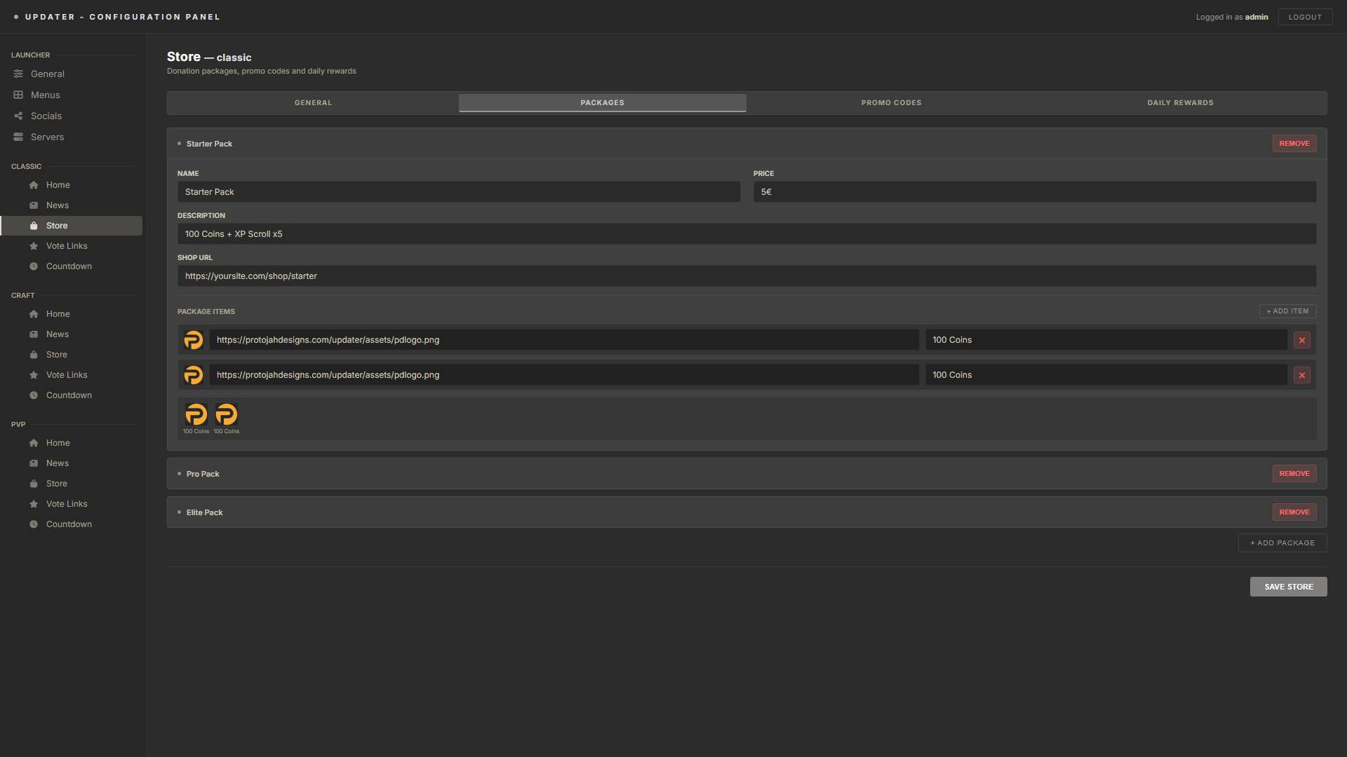 Store packages — admin panel